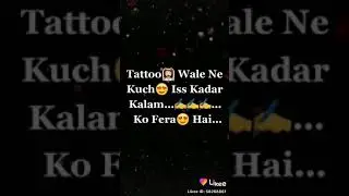 Dream boy mithlesh kumar(2)