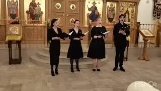 Наша вера