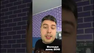 Самураи LIVE