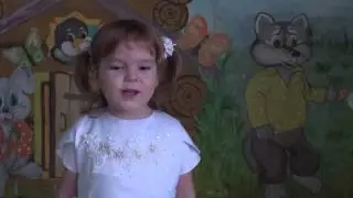 Дети читают стихи Архипова