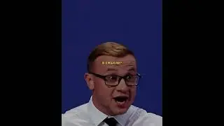 А у вас был 4 класс? #camedy #юмор #standupcomedy #camedey #comedy #натальнаякарта #смех #standup