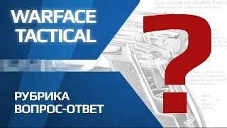 Вопрос-Ответ 2015 (Получаем ответы!)