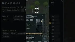 Толстокожий незнакомец в Rimworld 1.5 Anomaly 