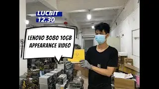 12.30 Lucbit  Lenovo 3080  appearance video