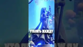 Меня заскамил Гидро Архонт?!  | Genshin Impact 