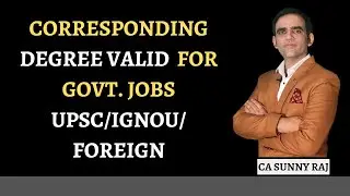 DISTANCE EDUCATION DEGREE VALID FOR GOVERNMENT JOBS | Distance Education degree valid for UPSC