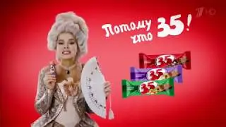 РЕКЛАМА 