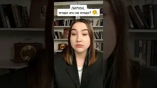 🍋... Ягода или нет? #огэ #sotka #сотка #биология