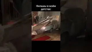 Детство с Волгой 