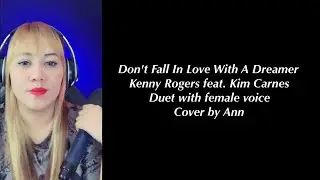 DON’T FALL IN LOVE WITH A DREAMER (duet) Kenny Rogers feat. Kim Carnes | KARAOKE FEMALE PART ONLY