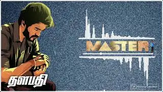 JD Ringtone/Master The Blaster Ringtone/Master Movie Bgm/Aruljoy Creative