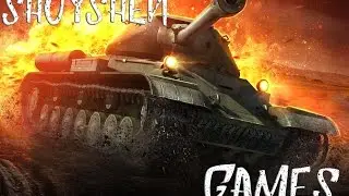 Звёздные Пакатушки WoT
