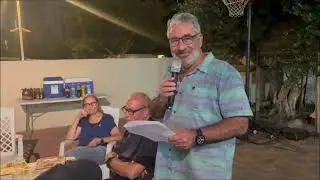 המפגש השני אצל איתמר לאחר 30 שנה מחלקה 2 אוגוסט 1971 פלוגה א  שלמה שרביט