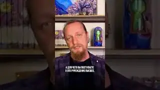 ДЛЯ ЧЕГО МНЕ ВООБЩЕ ВСЕ?
