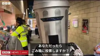 イギリスの選挙常連候補「顔がごみ箱伯爵」とは？　補選でファラージ氏に挑戦
