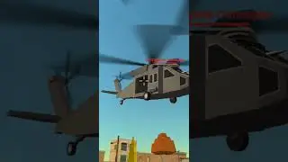 нападение на скилета