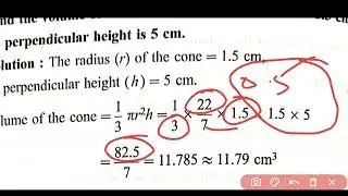 10th maths 2|mensuration|mensuration class 10