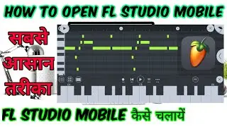 PART 01 || INTRODUCTION || HOW TO USE FL STUDIO MOBILE || FL Studio Mobile Tutorial in Hindi
