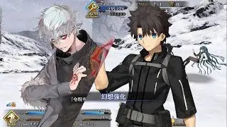 Fate/Grand Order - Lostbelt No. 1 Chapter 22.3 | Final Battle vs Anastasia