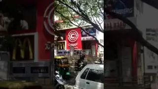 Bangalores best mall | Central mall