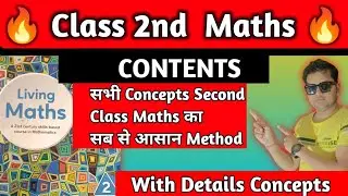 Class 2 Maths|Mathematics of 2 Class| Mathematics|Maths|Mathematics all topics |hpsgurugram|Class 2