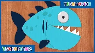 Labo Paper Fish By Labo Lado - Make fish crafts with paper and play creative marine games for kids