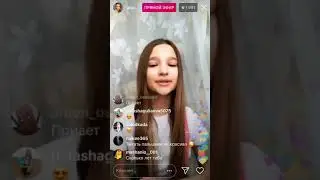 Как поёт Лиза Анохина?