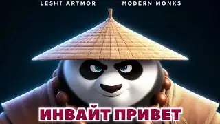ИСТОРИЯ О ТОМ О СЁМ MOBILE LEGENDS
