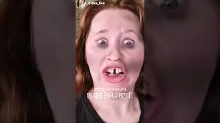 БОМЖИХА ОЛЬГА