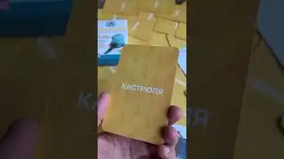 Самый быстрый способ учить английские слова😀 