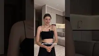 После ДУША пахнут ПОДМЫШКИ ❤️Арт.на WB: 142052091 сыворотка 
