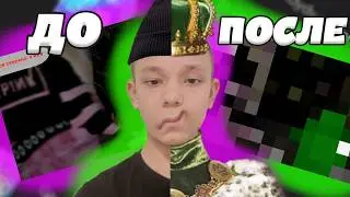 Сделал ИГРУ С ЗАКРЫТЫМИ ГЛАЗАМИ