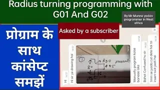 Radius turning programming with G01 G02