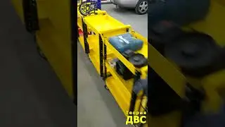 Основы основ