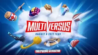 MultiVersus - первый взгляд