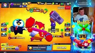 ТИК НА 35 РАНГ В BRAWL STARS