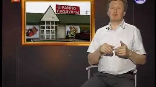 что такое Потребительский кооператив. Михаил Силантьев (АККОР)