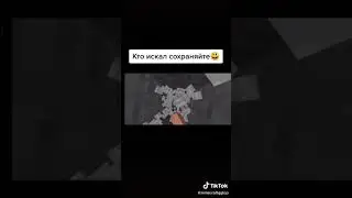 як очистить территорию!!!!!