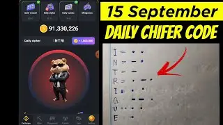 Hamster Kombat Daily Cipher Code 15 September | Hamster Kombat Daily Combo 15 September |Cipher Code