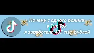 Уникальная система по раскрытию талантов эксперта.