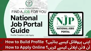 How to create National Job Portal Profile & Job Apply | Step by Step Guide