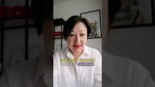 Ключ к эффективным переговорам