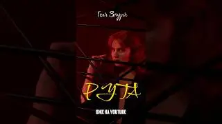 ПРЕМʼЄРА | РУТА на всіх платформах • Повне відео вже на каналі • #гелязозуля #рута