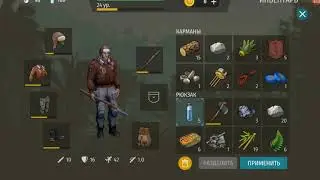 Jurassic Survival 1серия