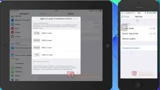 iCloud