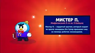 Выпал новый браулер?