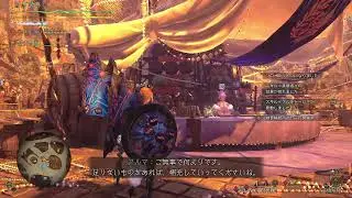 モンハンワイルズ　冬イベとゴグマジオス