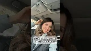 #какпохудеть #реккомендациии #спорт #жиросжигание #убратьживот