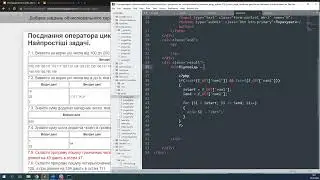 Python Цикли з умовою