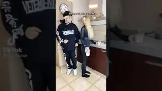 Ты чо офигел?